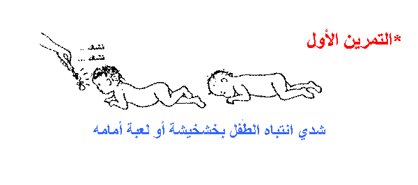 CP_Kuteeb%20%281%29.gif