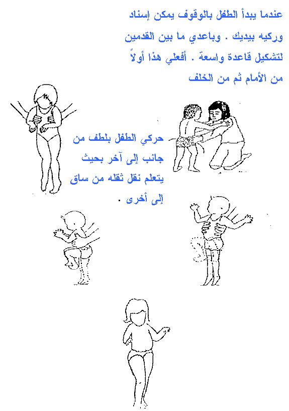 CP_Kuteeb%20%2814%29.gif