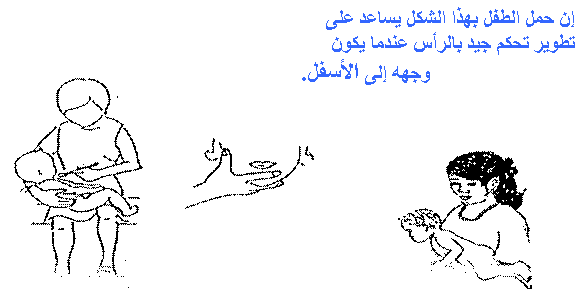 CP_Kuteeb%20%284%29.gif