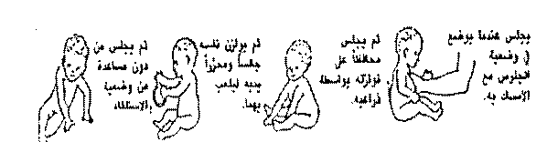CP_Kuteeb%20%289%29.gif