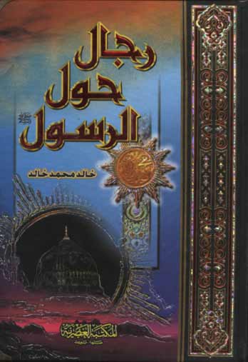 KMK%20(1).jpg