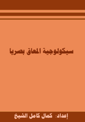 خطوات كتابة تقرير باللغة الإنجليزية ارجو المساعدة)   