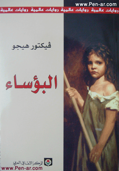http://www.gulfkids.com/images3/RewaeatA%20(11).gif